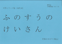 TvC[W