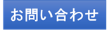 ₢킹{^